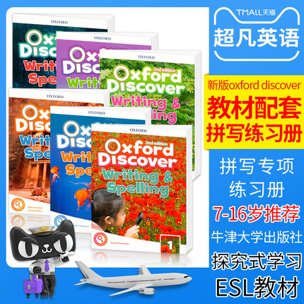 现货原版进口牛津少儿英语教材Oxford Discover writing and spelling 1 2 3 4 5 6级别科普系列拼写书寒暑假短期写作拼读教材