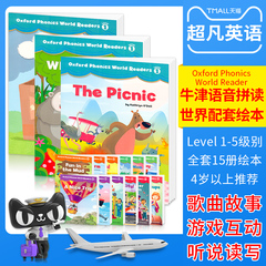 包邮英文原版牛津自然拼读趣味绘本读物 Oxford Phonics World Readers Level 1级别3本 牛津儿童分级读物 送音频opw配套分级绘本