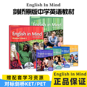 英版 Mind 中学英语教材English 入门级学生用书KET 剑桥原版 小学6年级A1 Starter PET考试英版 5级别剑桥eim教材第二版