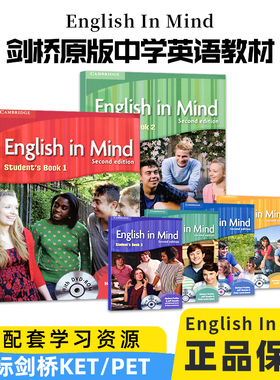 剑桥原版中学英语教材English In Mind Starter 1 2 3 4 5级别剑桥eim教材第二版英版入门级学生用书KET/PET考试英版小学6年级A1
