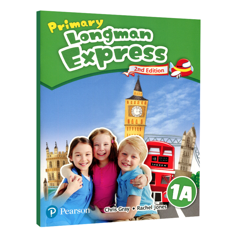 香港朗文小学英语教材express