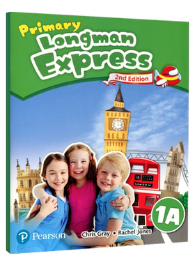 香港朗文小学英语教材express