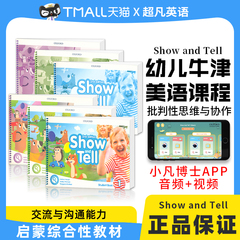 新版show and tell牛津幼儿英语教材 showandtell 1 2 3级别入门级3-6岁国际幼儿园启蒙书籍牛津大学出版牛津少儿英语幼儿英语教材