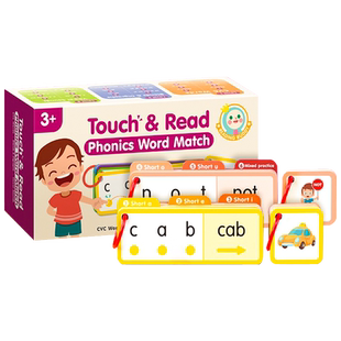 音标和自然拼读指读卡Touch & Read Phonics Word Match英文早教教材3-6岁儿童CVC自然拼读法学单词卡片小达人点读 41个拼读音素