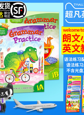 香港朗文培生出版社小学英语教材 welcome to English 1A-6B gold新版语法练习册Grammar Practice 一年级上学期英语强化语法练习