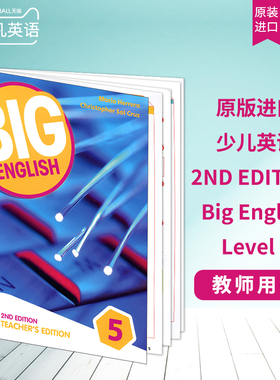 包邮现货原装进口香港朗文培生出版社少儿英语教材新版Big English第二版本5级别配套教师用书 Teacher's Edtion 5级别教师用书
