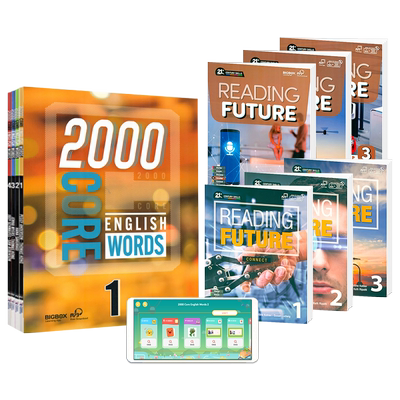 原版进口青少年英语高阶包