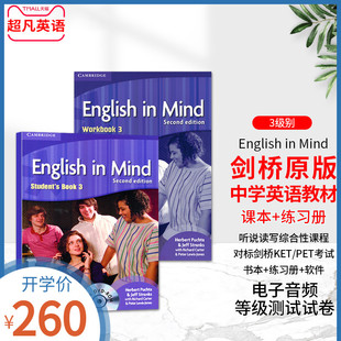 3级 Mind 中学英语教材English PET考试英版 英版 剑桥第二版 入门级学生用书带DVD 剑桥原版 ROM剑桥KET 小学6年级A1 送音频