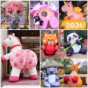 卡通气模毛绒充气定制IP大型商场美陈装饰拍马屁道具户外活动引流