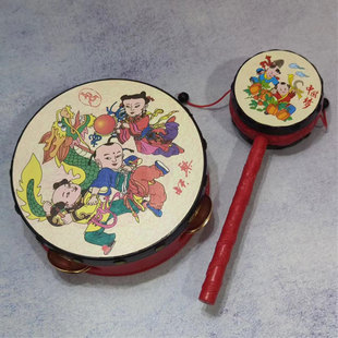 80后纸质怀旧儿时童年庙会民俗 传统吉祥平安手鼓铃鼓拨浪鼓玩具