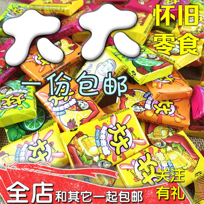 708090童年传统大大口香糖