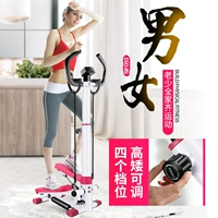 Stepper nữ thể dục thể thao máy chạy bộ mô hình gia đình mini máy giảm cân nhỏ gấp siêu yên tĩnh - Stepper / thiết bị tập thể dục vừa và nhỏ tạ tay 20kg