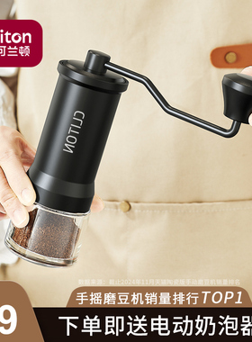手摇磨豆机咖啡豆研磨机咖啡手动磨粉手冲器具手磨咖啡机小型家用