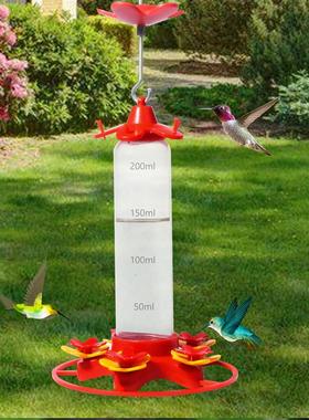 喂鸟器户外悬挂式hummingbird feeder自动喂蜂蜜水小鸟蜂鸟喂食器
