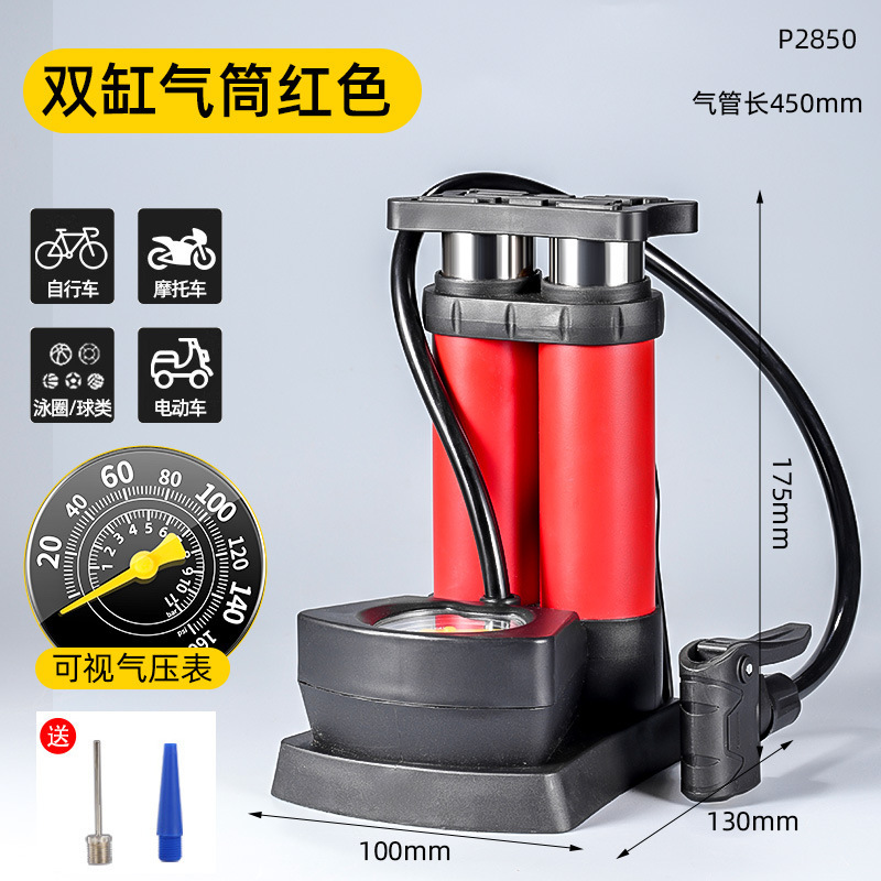 脚踩打气筒汽车小轿车用轮胎高压电动摩托车脚踏打气泵车载