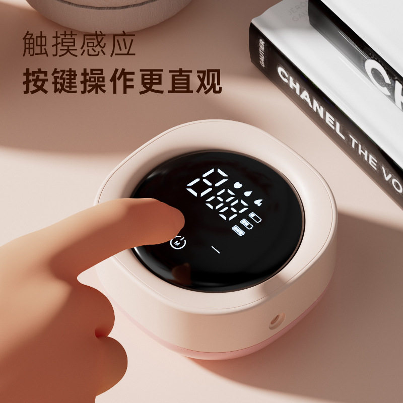 Missbaby电动乳头内陷矫正器可充电乳头内陷短小牵引器