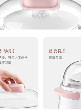 电炖锅家用陶瓷多功能隔水燕窝煲汤养生盅砂锅跨境隔水炖
