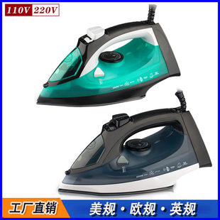 跨境欧规美规家用蒸汽熨斗手持挂式带线电烫熨斗干湿两用2200W