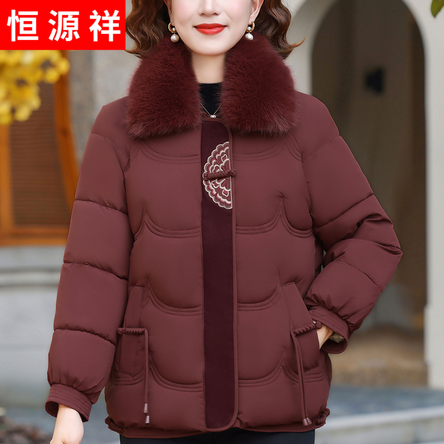 恒源祥妈妈冬季棉服奶奶棉袄外套