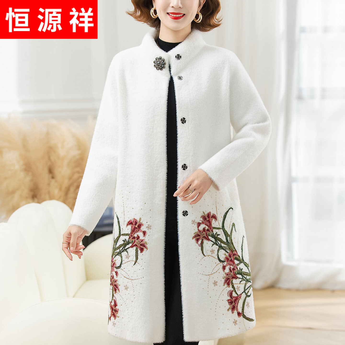 恒源祥中老年女水貂绒中长款外套