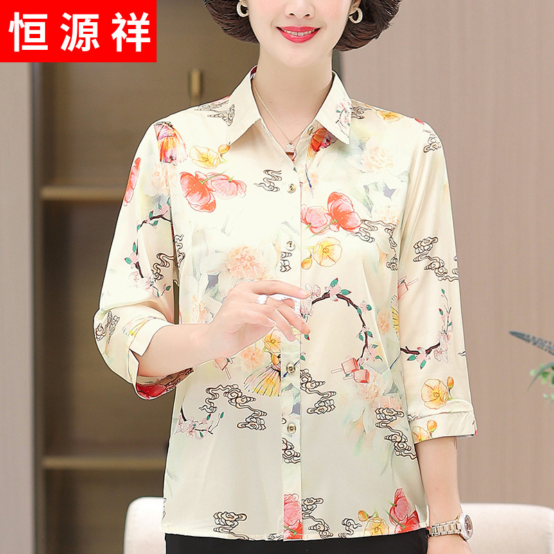 恒源祥妈妈夏七分袖衬衣薄款小衫