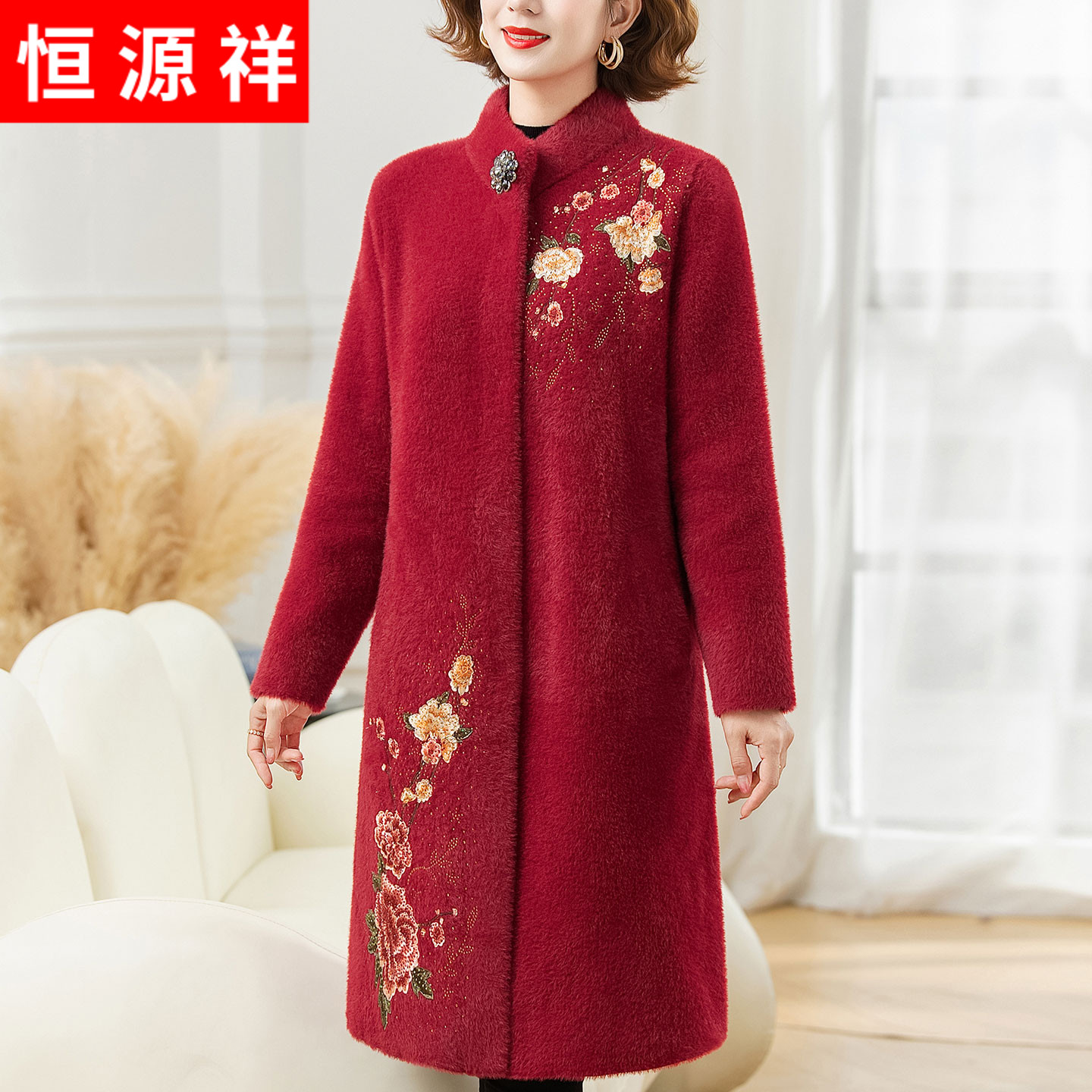 中老年妈妈装立领水貂绒刺绣外套