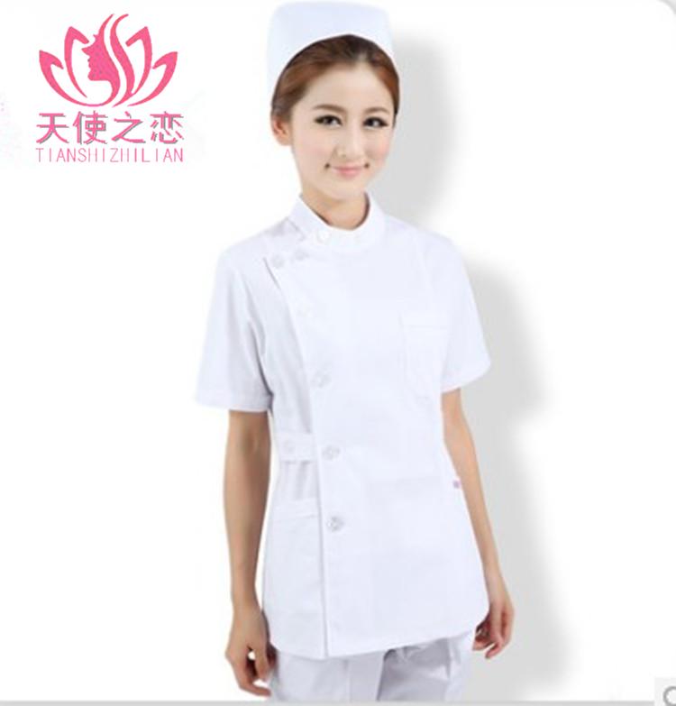 Tenue infirmière - Ref 1863340 Image 4