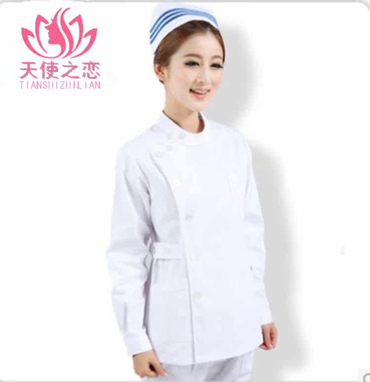 Tenue infirmière - Ref 1857348 Image 4