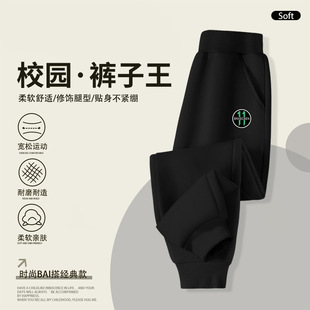 男童卫裤韩版秋冬新款儿童加绒加厚长裤中大童宽松休闲运动裤子