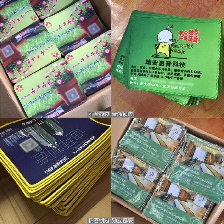 广泛办公通用复古小号可水洗简约鼠标垫创意个性学院游戏网吧定制|ruв категории компьютерное оборудование/дисплей/Компьютерная периферия, Компьютерная периферия, коврик для мыши/Вставить/запястье колодка - от Buy2taobao.com для оказания профессиональной услуги покупки агента Taobao