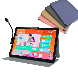 C28气囊防摔全包边外壳C13 C6PRO C26PRO翻盖皮套软壳 C6A 适用于读书郎学生平板电脑C18X保护套皮套学习机C6