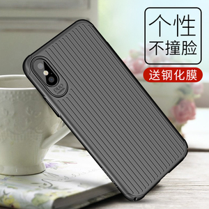 麦多多手机壳适用苹果iPhonex保护套旅行箱个性款全包防摔男女新款送钢化膜