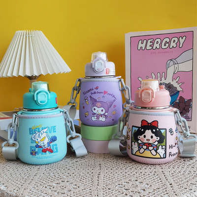 富光保温杯套斜挎学生