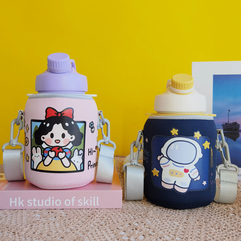 乐扣乐扣大肚保温杯套保护套900ml高颜值水杯套水壶套大肚杯子套,餐饮具,杯套,淘宝优惠券,粉丝福利购,淘宝优惠卷