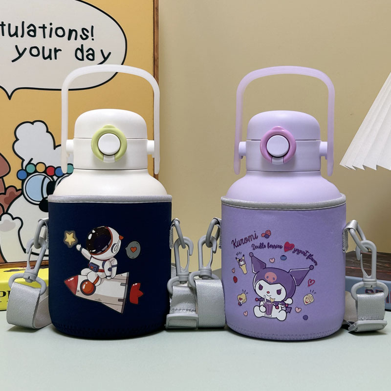 苏泊尔保温杯套斜挎水杯套1000ml