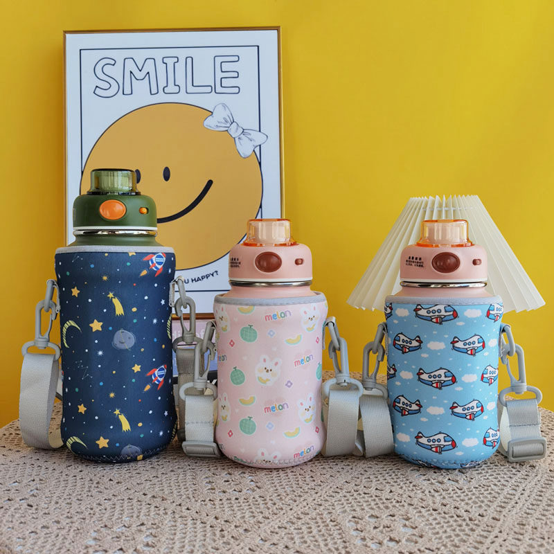 希乐保温杯套斜挎运动水杯套