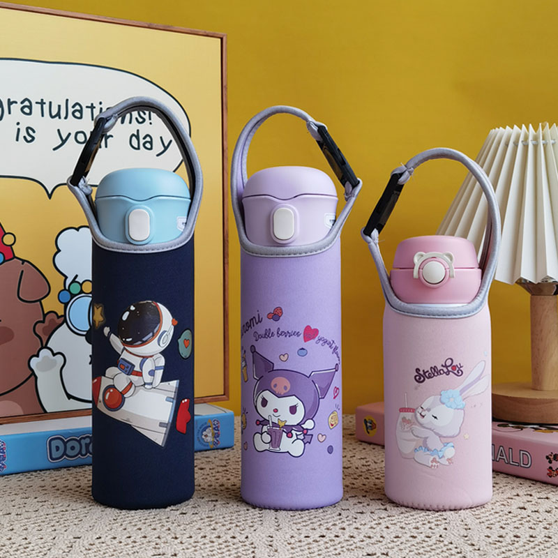 杯具熊保温杯他斜挎杯套保护套