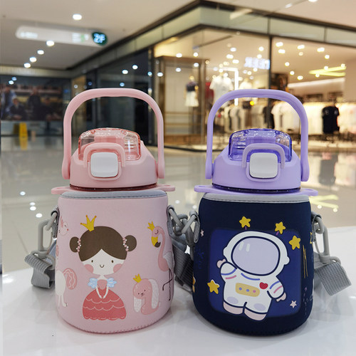 英国Bemega大肚杯套保护套水杯套