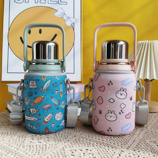 适用富光保温杯套儿童学生水杯套背带斜挎杯子套保护套900 1000ml