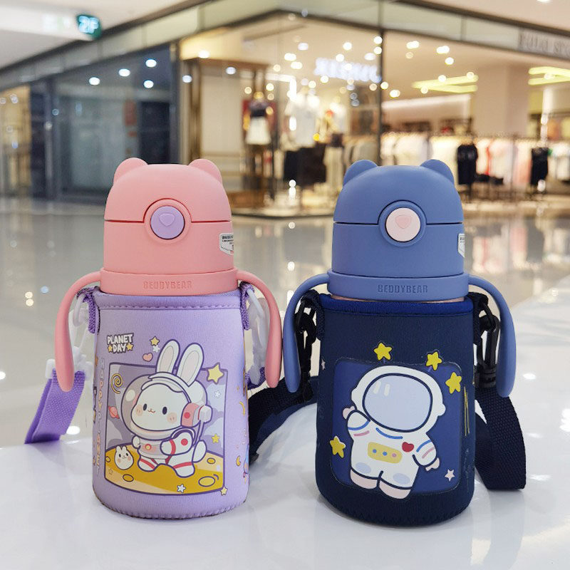 杯具熊儿童保温杯套男女宝宝吸管杯学饮杯保护套水杯套水壶套斜跨,餐饮具,杯套,淘宝优惠券,粉丝福利购,淘宝优惠卷