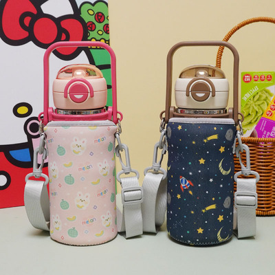 适用希乐保温杯套斜挎800ml杯套