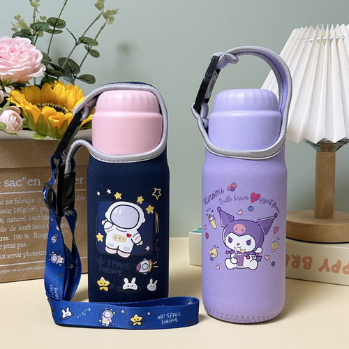 三丽鸥保温杯套斜挎杯套保护套