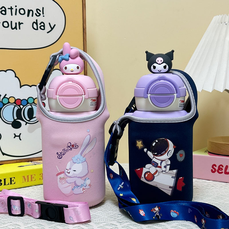 三丽鸥儿童保温杯套550ml杯子套