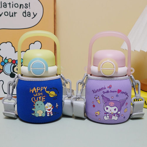 适用苏泊尔保温杯套450600ml