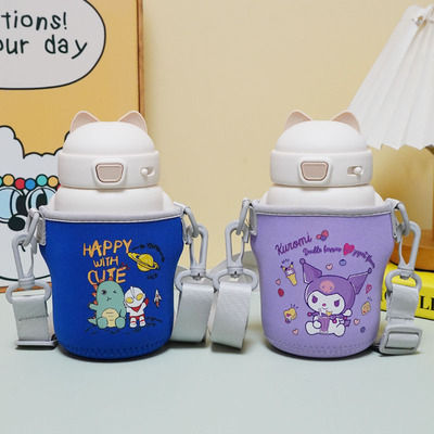 适用苏泊尔小翅膀500ml斜挎杯套