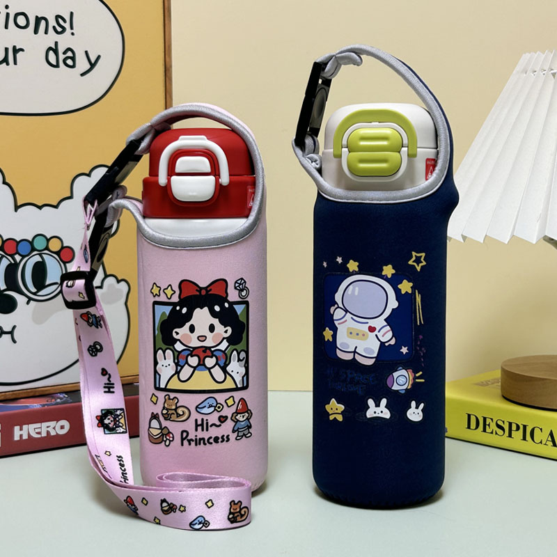 富光保温杯套斜挎500600ml杯套