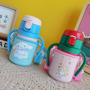 虎牌儿童保温杯套保护套斜挎MCK-A28C 280ml学饮杯手柄杯吸管杯套