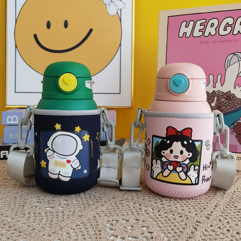杯具熊糯米儿童保温杯套水杯套斜挎背带保护套卡通水壶套袋530ml,餐饮具,杯套,淘宝优惠券,粉丝福利购,淘宝优惠卷