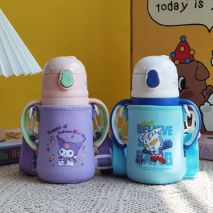 可优比儿童保温杯套斜挎吸管水杯套卡通水壶套袋保护套400ml通用