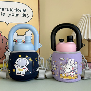 拎拎壶儿童保温杯套通用680ml斜挎水杯套保护套大容量水壶套杯袋